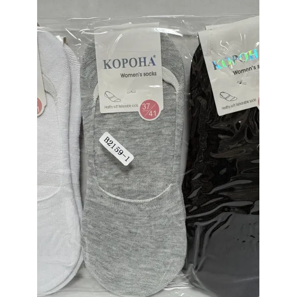 Носки-следы женские хлопок Корона 37-41 р. оптом B2159-1