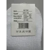 Носки-следы женские хлопок Корона 37-41 р. оптом B2159-1