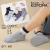 Носки детские "Buggy" коттон Корона для мальчиков 6-8 лет оптом CY400-6