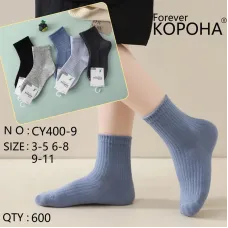 Носки детские коттон Корона для мальчиков 3-5 лет оптом CY400-9