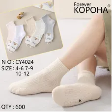 Носки детские "Рифлёные" Корона для девочек 7-9 лет оптом CY4024