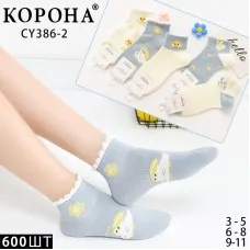 Носки детские "Уточка" Корона для девочек 6-8 лет оптом CY386-2