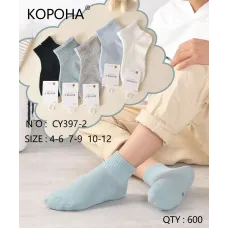 Носки детские хлопок Корона для мальчиков 7-9 лет оптом CY397-2