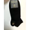 Носки мужские Чёрные Корона 41-47р. оптом AY317