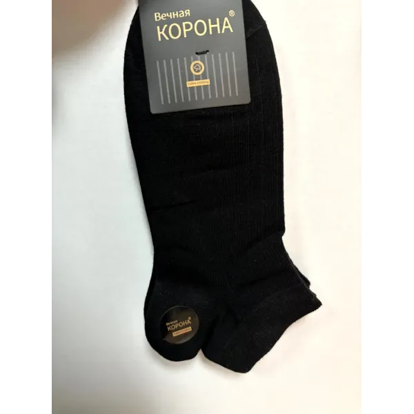 Носки мужские Чёрные Корона 41-47р. оптом AY317