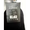 Носки мужские Чёрные Корона 41-47р. оптом AY317
