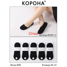 Носки-следы женские с сеткой Чёрные Корона 36-41 р. оптом BY607-3