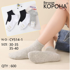 Носки подростковые Корона р.30-35 оптом CY514-1