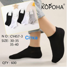 Шкарпетки підліткові з сіткою Корона для хлопчиків 30-35р. оптом CY457-3
