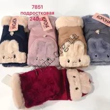 Варежки подростковые мех для девочек Корона "Заюня" Оптом 7851