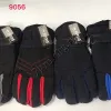 Перчатки мужские дутики Корона Оптом 9056 XXL