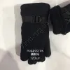 Перчатки  дутики мужские Корона Оптом 8806