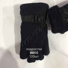 Рукавички дутики чоловічі Корона Оптом 8806