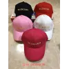 Кепка женская Оптом  "Balenciaga" 56 р. хлопок Д65