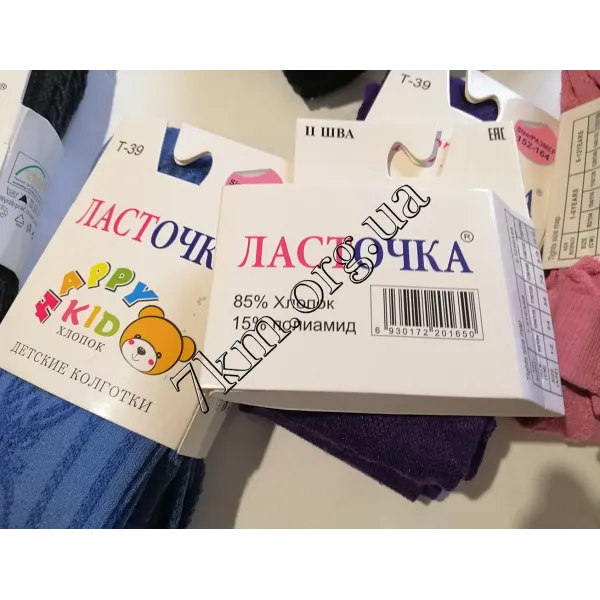 Колготки подростковые для девочек Ласточка Kid хлопок "Узорные" 152-164 см. Оптом T39-1